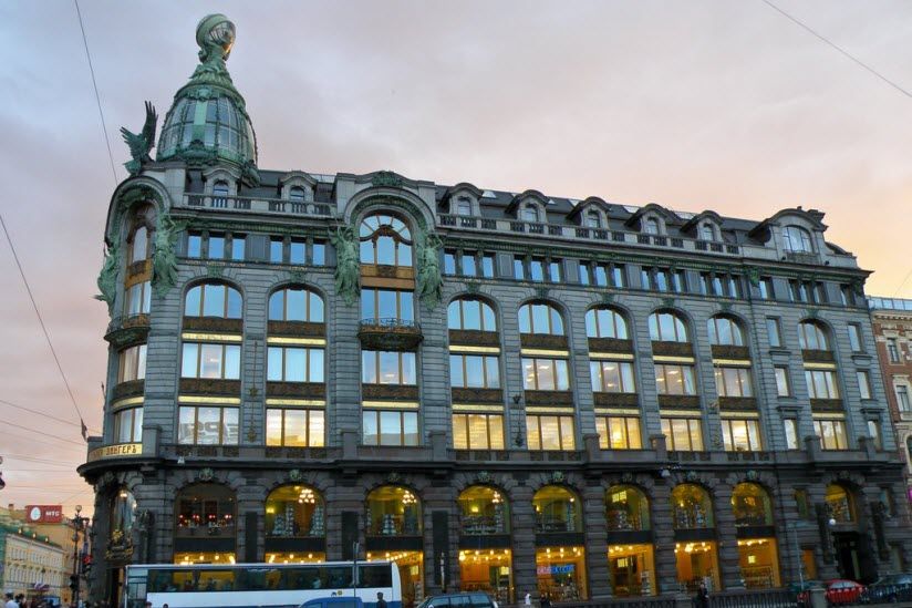 Особняк компании Зингер