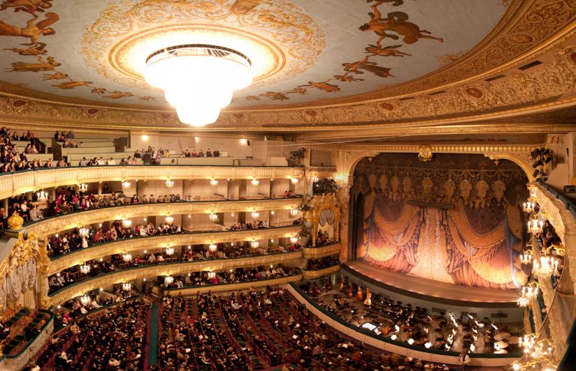 Мариинский театр