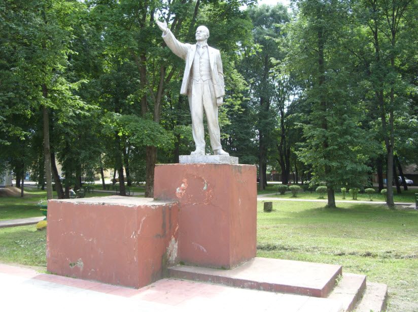 Памятник В.И. Ленину