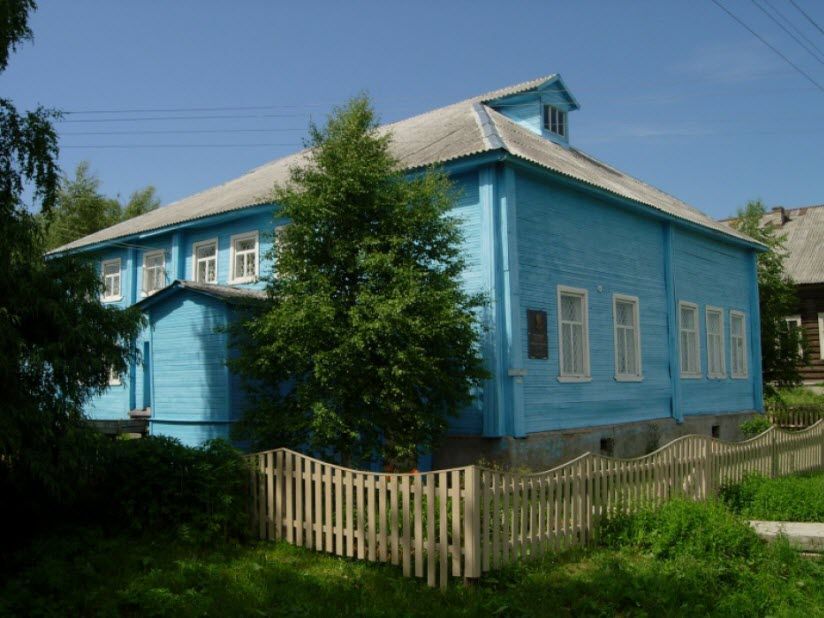 Музей Николая Рубцова