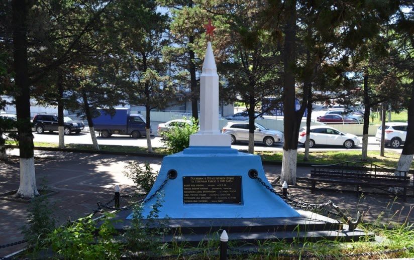 Памятник советским морякам