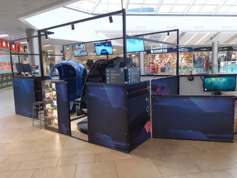 VR-Zone