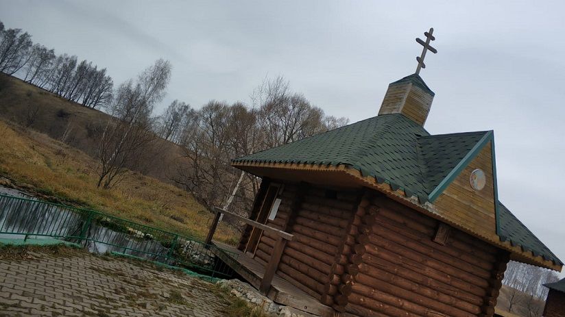 Источник Двенадцать ключей