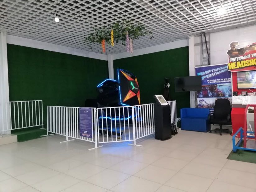 3D VR GAMES