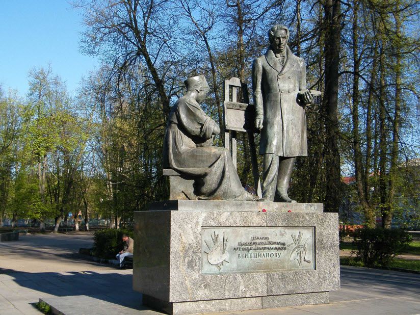 Мемориал Венецианову