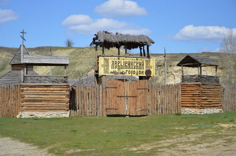 фото на въезде в музей