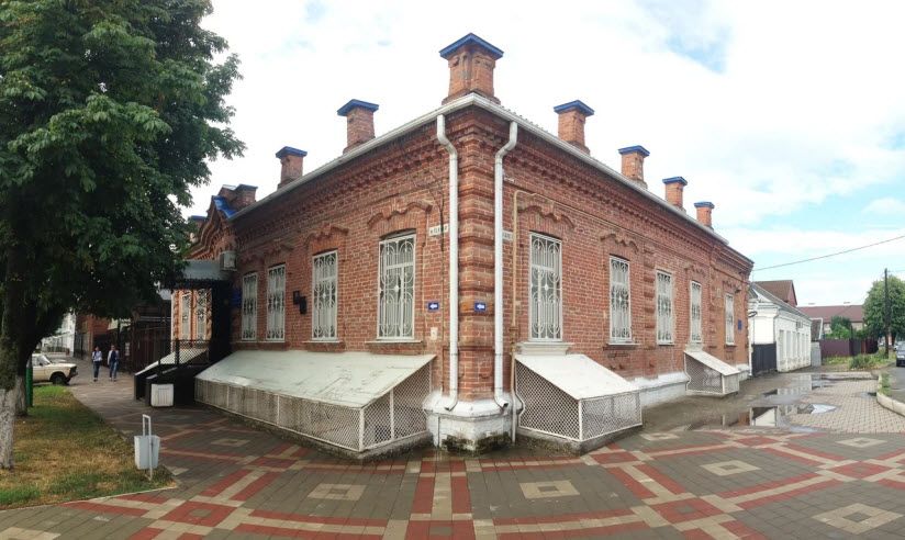 Краеведческий музей