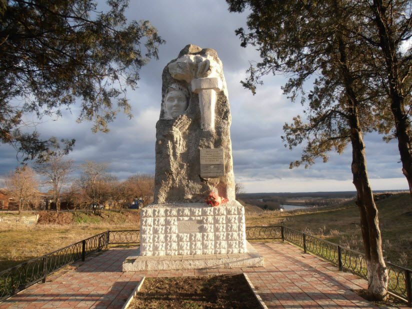 Памятник Мусе Пинкензону