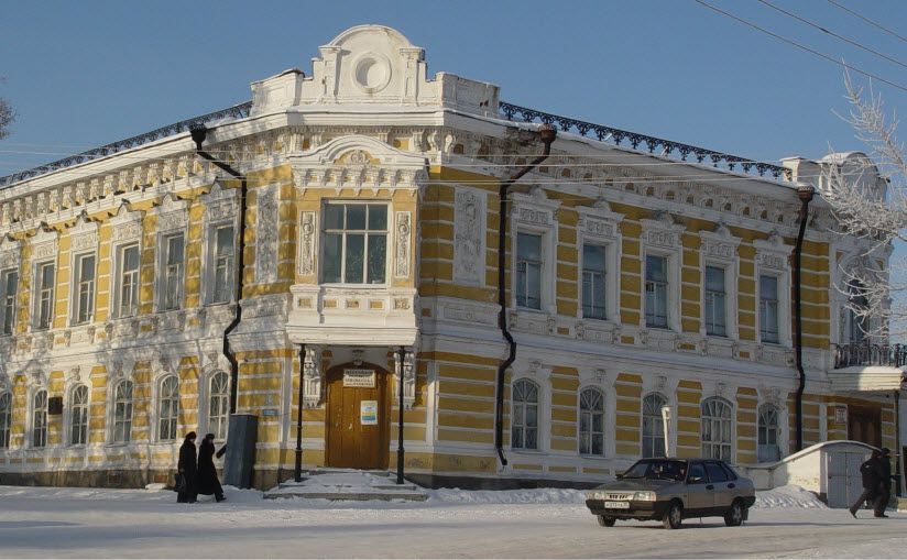 Центральная библиотека