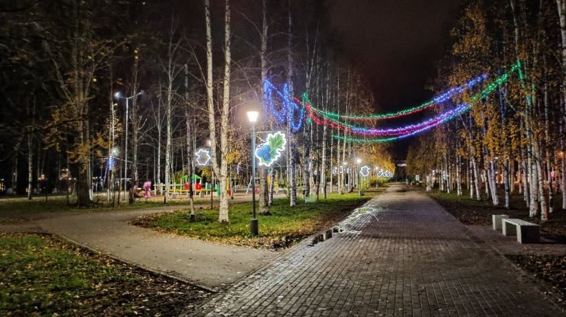 Парк «Майский»