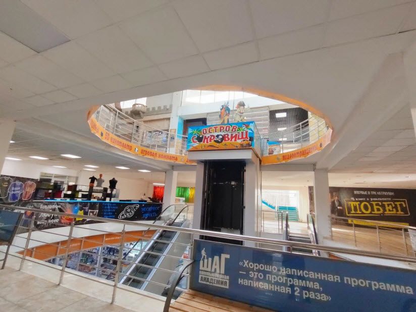 Театр «Волшебный чемодан»