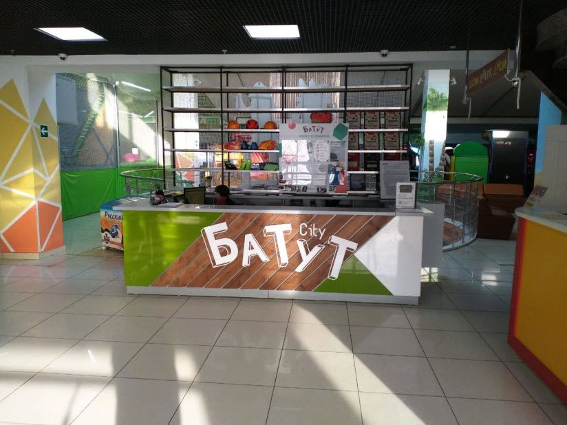 Батутный клуб «БатутСити»