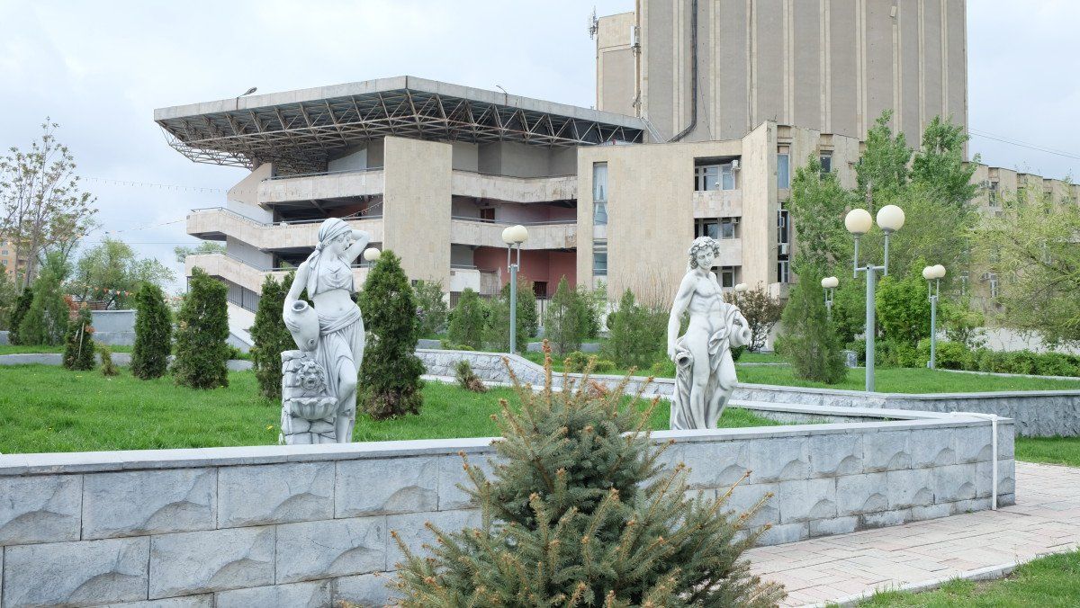 Парк «Аркадия»