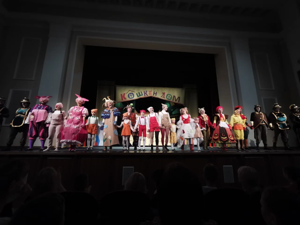 Камерный театр