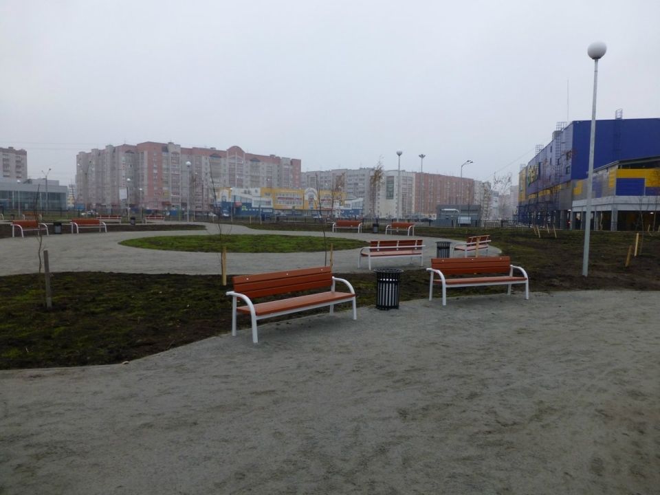 «Серпантин»