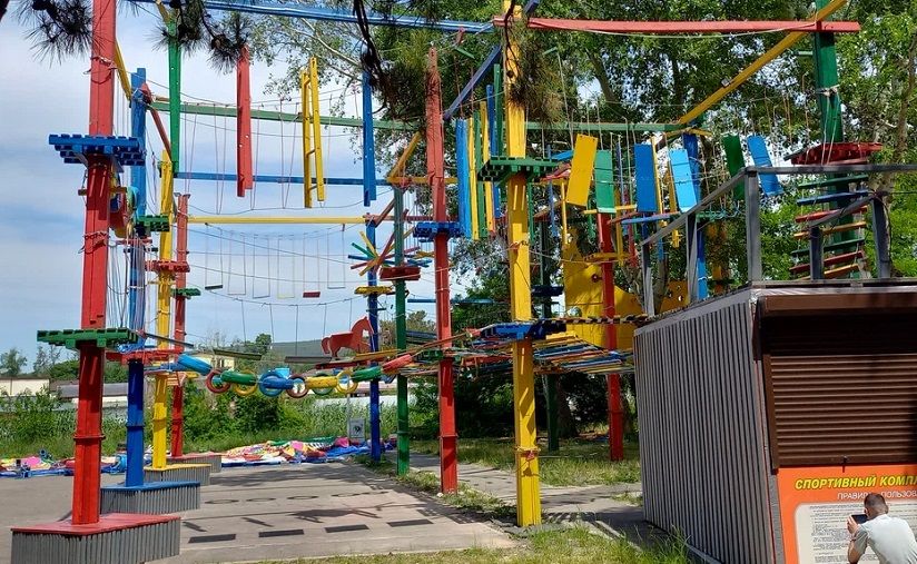 СРЦ «Артэкстрим»