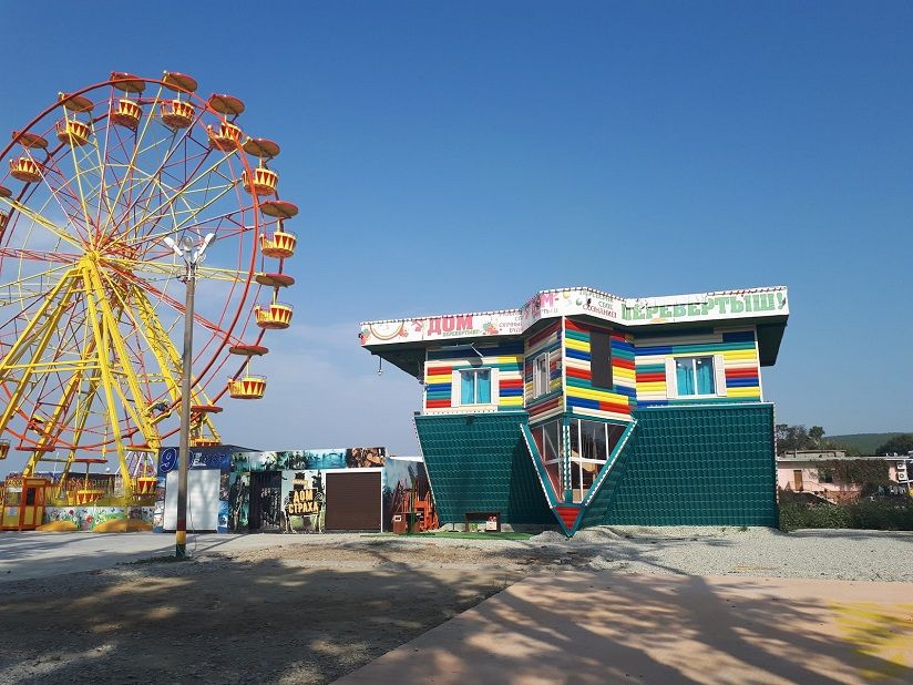 Парк аттракционов