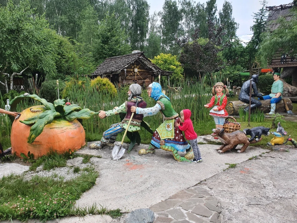 Парк «Сказка»