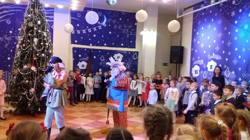 ТЮЗ имени Н.Н. Ермаковой