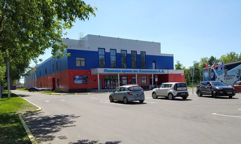 Ледовая арена им. А.В. Касатонова