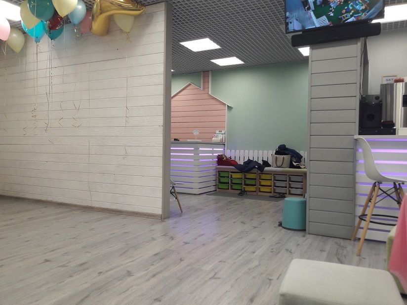 Центр развлечений «Киндерика»