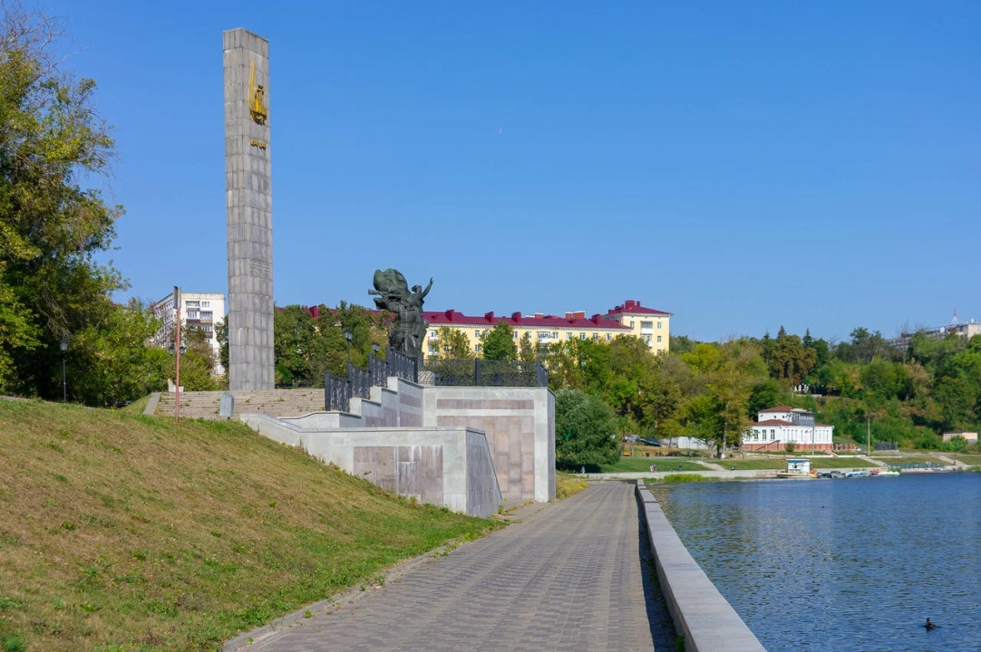 Парк «Стрелка»