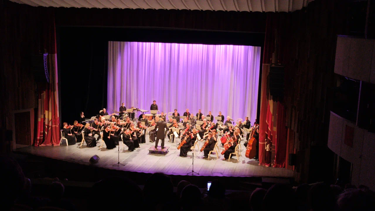 театр имени И.С. Тургенева