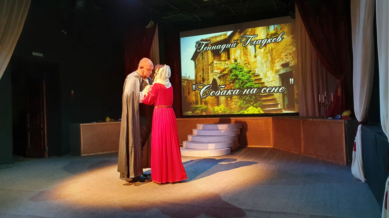 Русский стиль