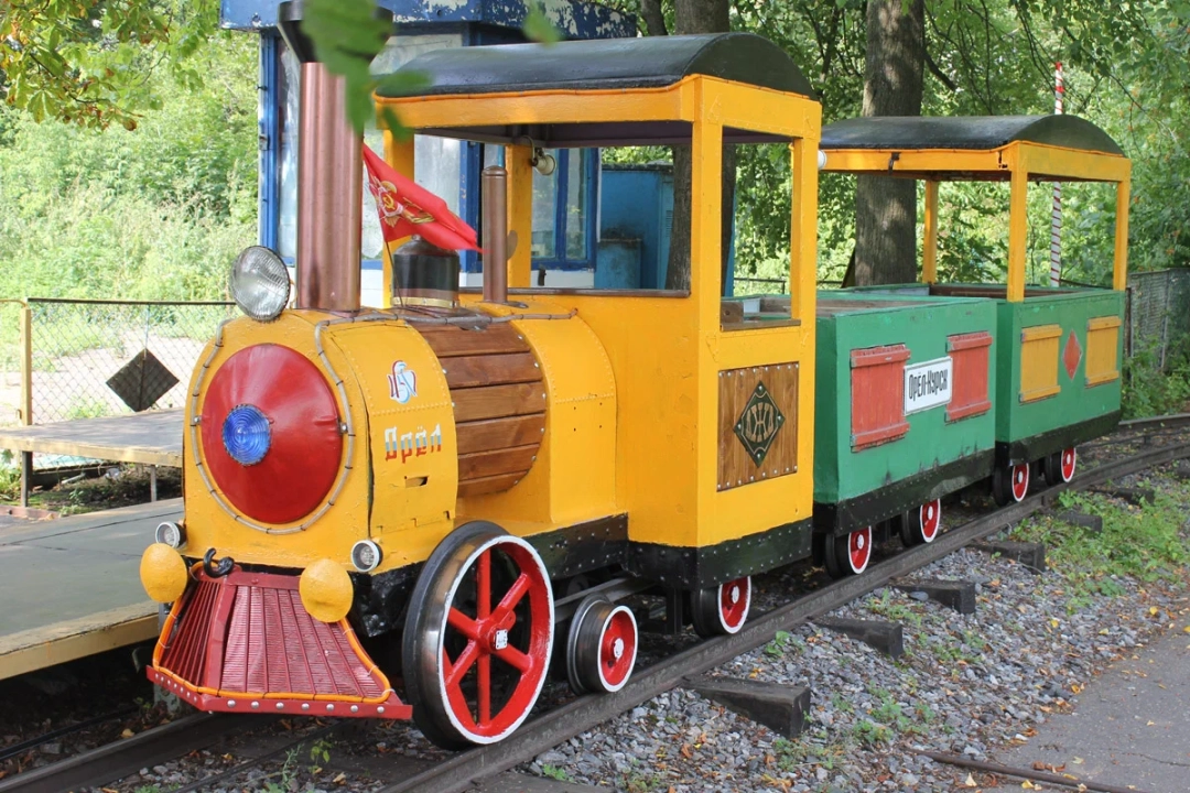 Городской парк культуры и отдыха