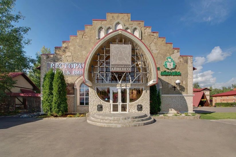 Загородный клуб «Айвенго»