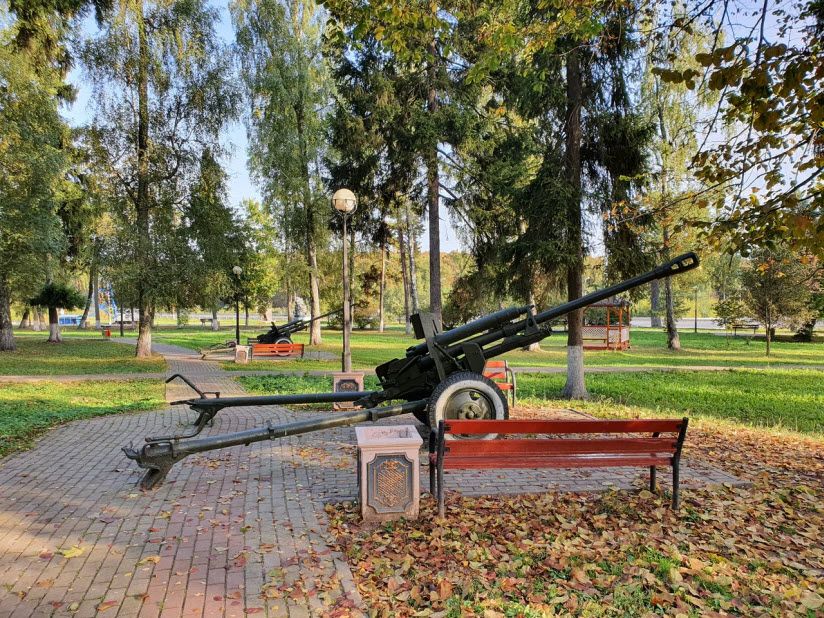 Парк Победы