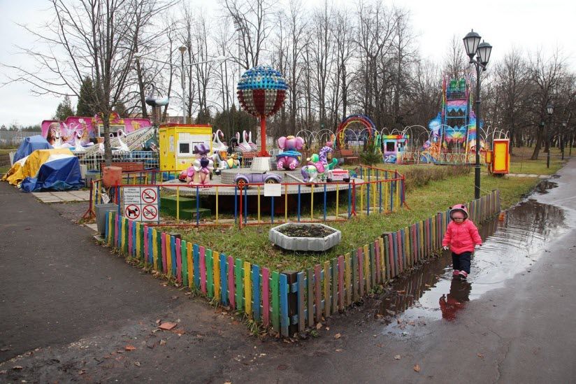 Парк 30-летия Октября