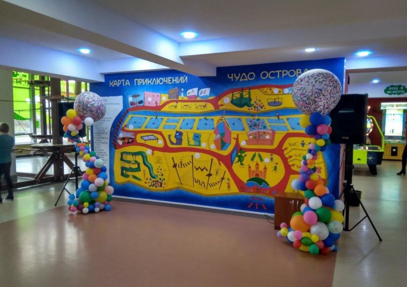 Семейный развлекательный центр «Чудо-остров»