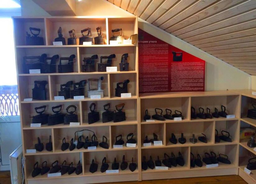 Музей утюга