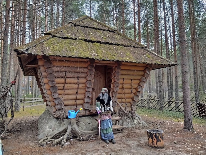 Тропа сказок