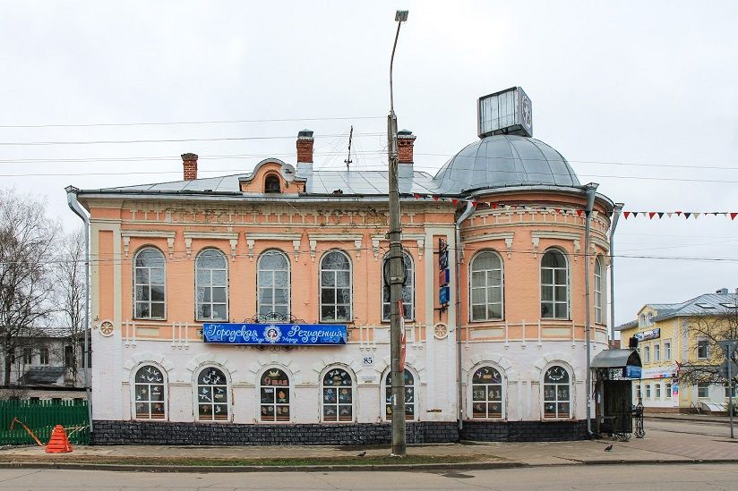 Городская резиденция Деда Мороза