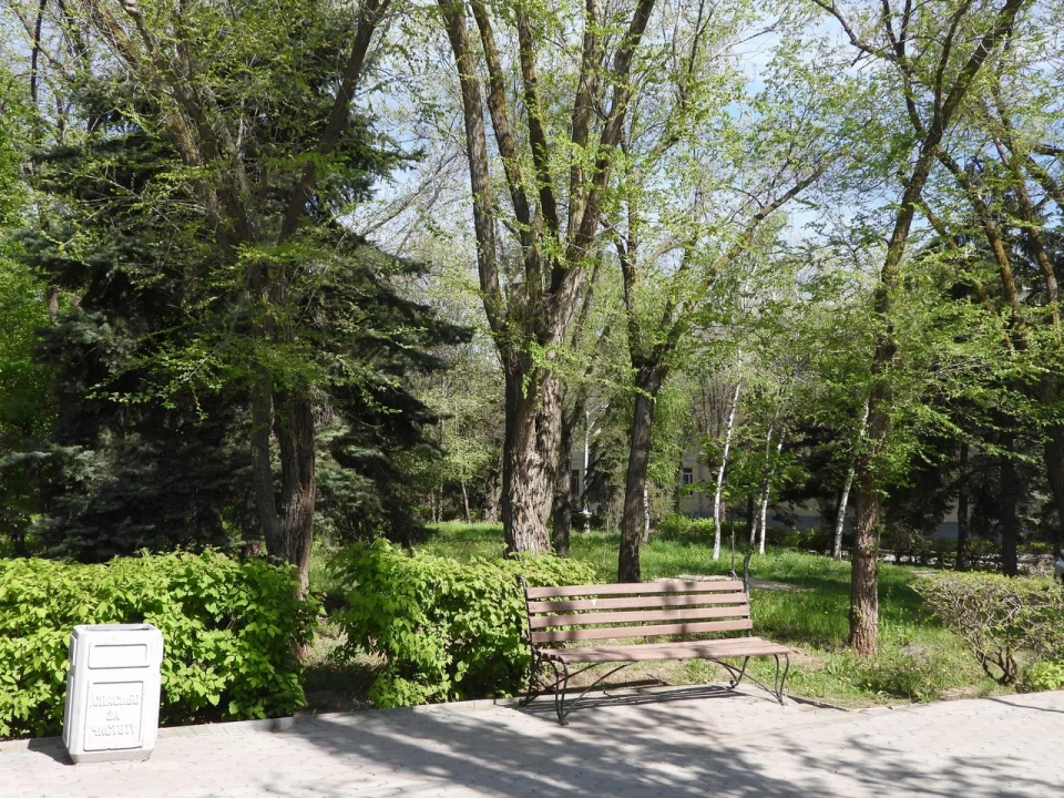 Прибрежный парк