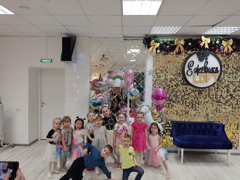 Игровая «Ежевика»