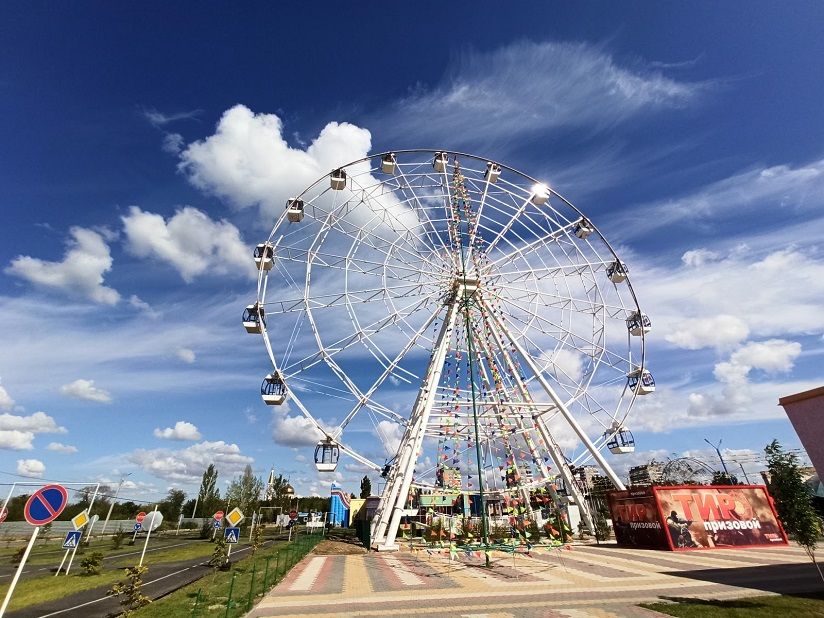 Колесо обозрения