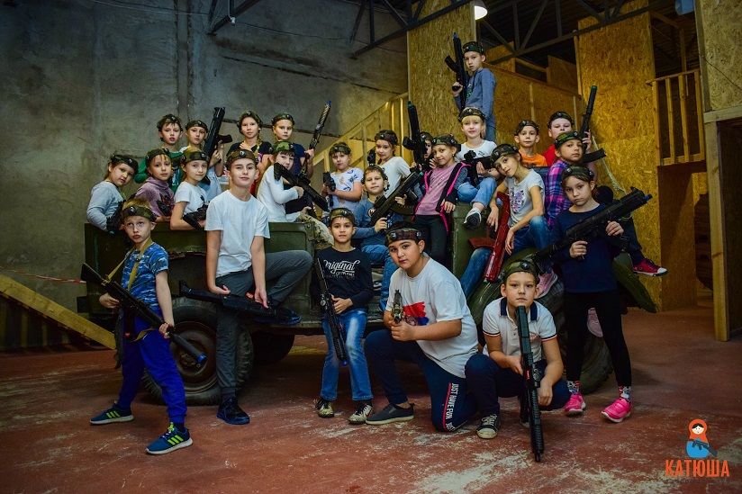 Лазертаг-центр «Катюша»