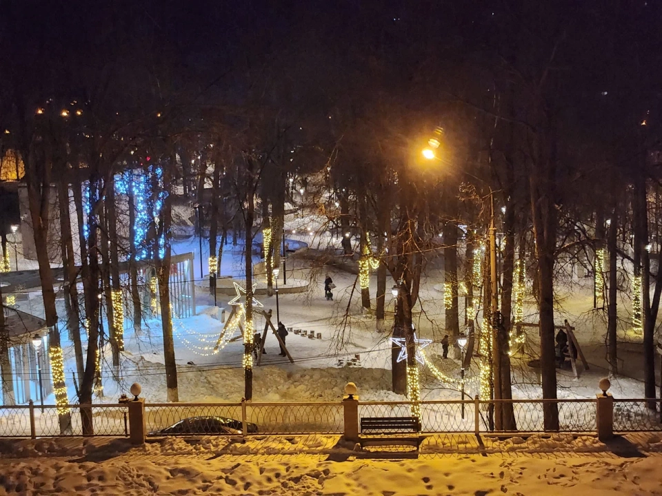 Городской парк