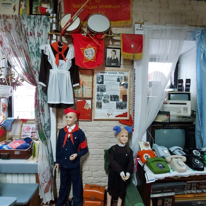 Музей «Назад в СССР»
