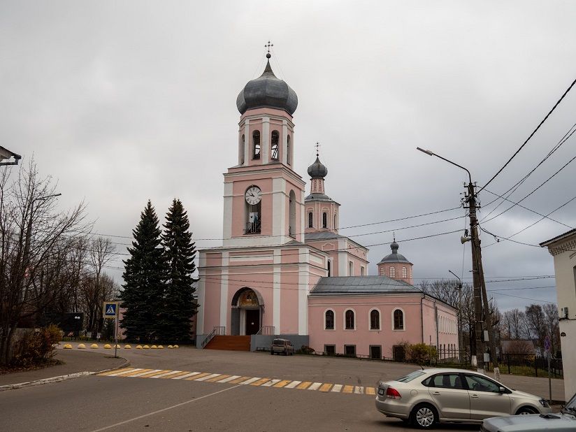 Троицкий собор