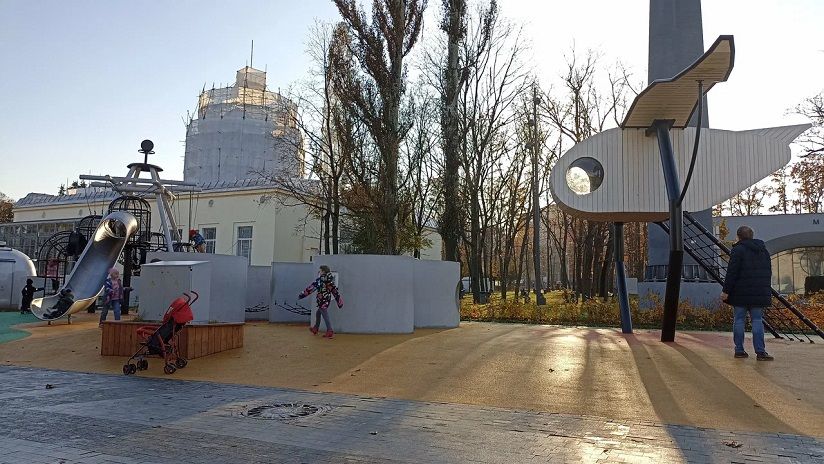 Парк аттракционов «Орион»