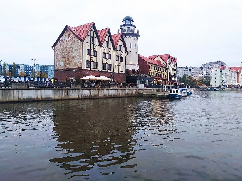 Рыбная деревня