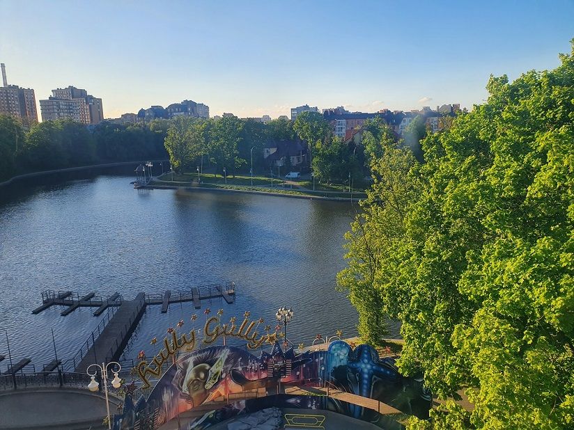 Парк культуры и отдыха «Юность»