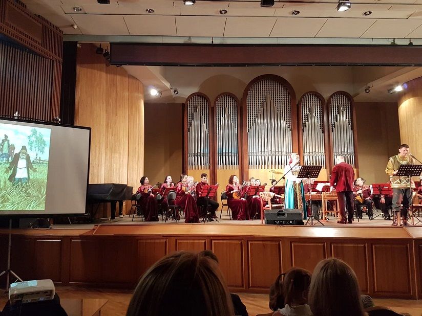 зал органной музыки