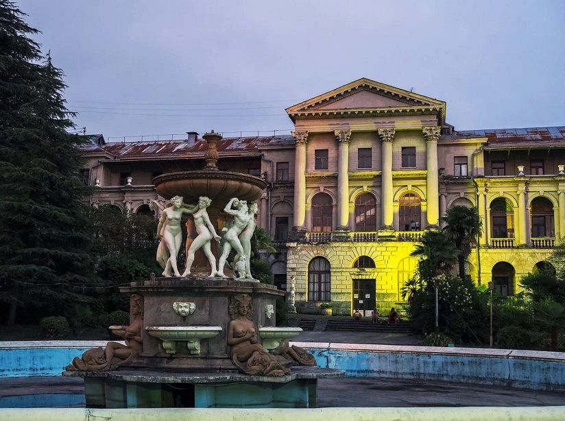 Орджоникидзе