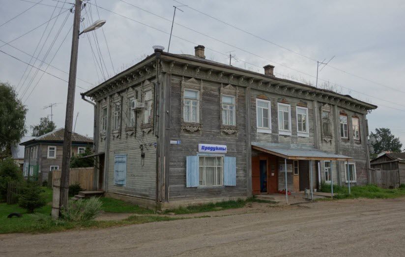 Дом купца Верескова