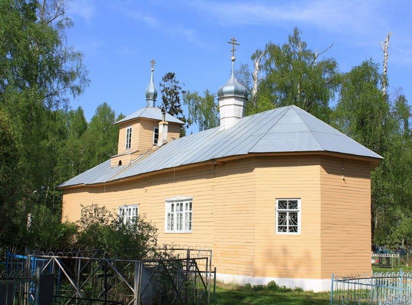 Церковь-часовня Иоанна Предтечи